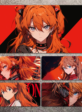 鼠标垫超大电竞专用桌垫男生明日香滑鼠垫家用防滑游戏电脑垫子