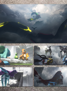 学习桌垫宝可梦超大号宝可梦鼠标垫裂空座男生电脑桌垫神奇宝贝