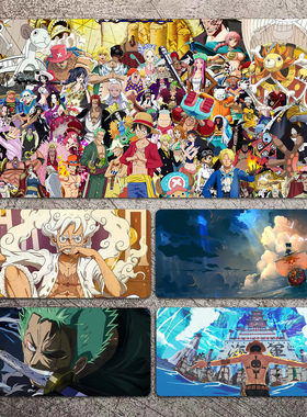 海贼王鼠标垫超大号动漫路飞索隆艾斯长款加厚锁边书桌电脑桌垫