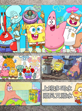 海绵宝宝鼠标垫超大可爱卡通办公桌垫男女宿舍桌子键盘滑鼠垫定制