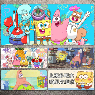 海绵宝宝鼠标垫超大可爱卡通办公桌垫男女宿舍桌子键盘滑鼠垫定制