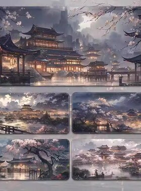 鼠标垫超大水墨风景画国风键盘垫办公桌垫电脑鼠标垫宿舍书桌垫