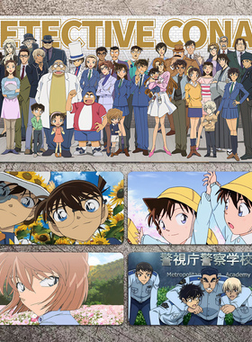 学习桌垫名侦探柯南超大号怪盗基德鼠标垫灰原哀来图二次元胶垫