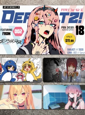 动漫鼠标垫超大电竞二次元定制键盘垫笔记本电脑办公桌垫子滑鼠垫