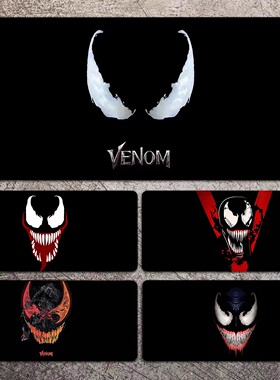 漫威毒液3最后一舞鼠标垫锁边防滑办公桌垫超大号电脑桌垫键盘垫