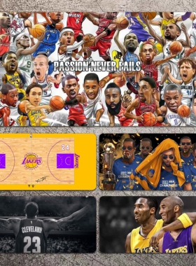 nba鼠标垫超大篮球勇士湖人科比库里乔丹欧文詹姆斯麦迪韦德桌垫
