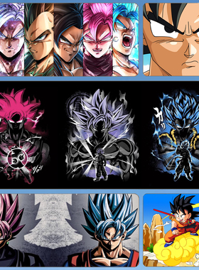 鼠标垫七龙珠超桌垫孙悟空超大号z潮牌锁边加厚电脑书桌键盘垫子