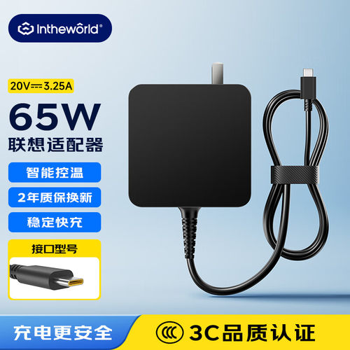 简单便携