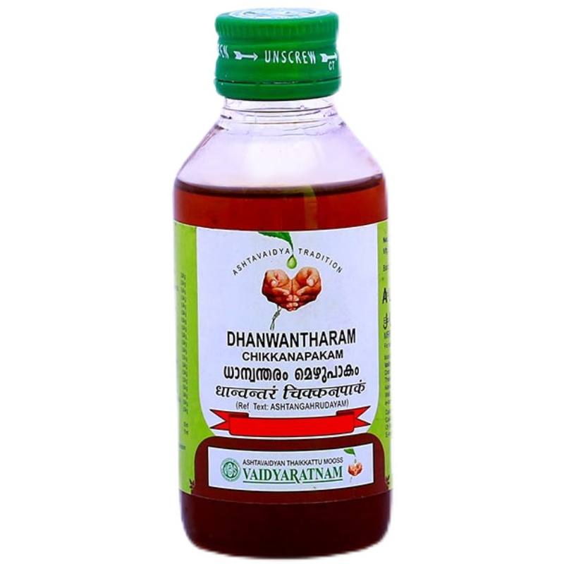 印度风元素油疗按摩油