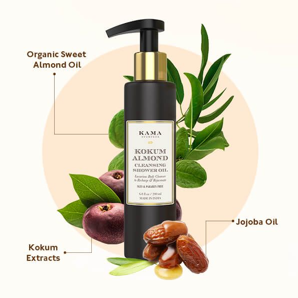 印度KAMA专柜国际直邮阿育吠陀Kokum洁肤沐浴油200ml 拍两瓶免邮
