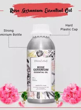 印度国际直邮Rose-geranium玫瑰天竺葵精油 1KG 蒸馏