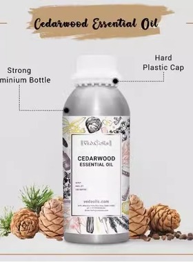印度国际直邮Cedarwood雪松精油 1KG 蒸馏