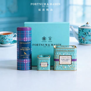 Fortnum&Mason福南梅森伯爵特级红茶礼盒手工酥饼伴手礼送礼佳品
