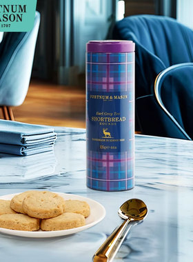 【专属】Fortnum&Mason伯爵茶酥饼黄油曲奇饼干进口零食125g