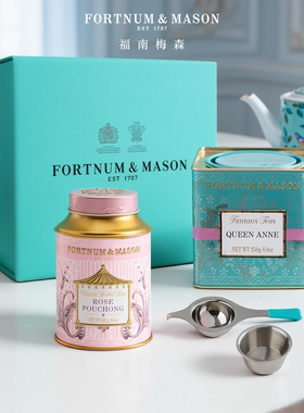 Fortnum&Mason福南梅森英国进口玫瑰与女王红茶高端礼盒伴手礼