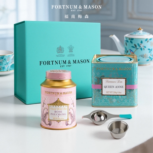 Fortnum&Mason福南梅森英国进口玫瑰与女王红茶高端礼盒伴手礼