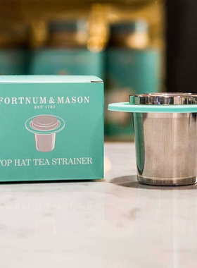 FortnumMason福南梅森礼帽英国进口滤茶器不锈钢茶具泡茶茶漏