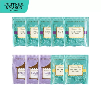 fortnummason福南梅森