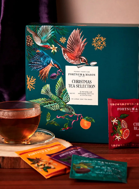 FortnumMason福南梅森茶包限定礼盒95g红茶绿茶无花果茶肉桂茶