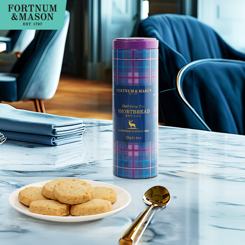 【直播专属】福南梅森英国进口伯爵茶酥饼黄油曲奇饼干送礼125g,零食/坚果/特产,酥性饼干,淘宝优惠券,粉丝福利购,淘宝优惠卷