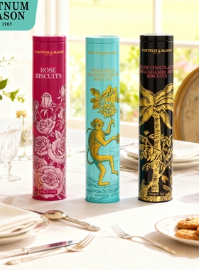 【专属】福南梅森玫瑰巧克力曲奇饼干250g英国进口伴手礼