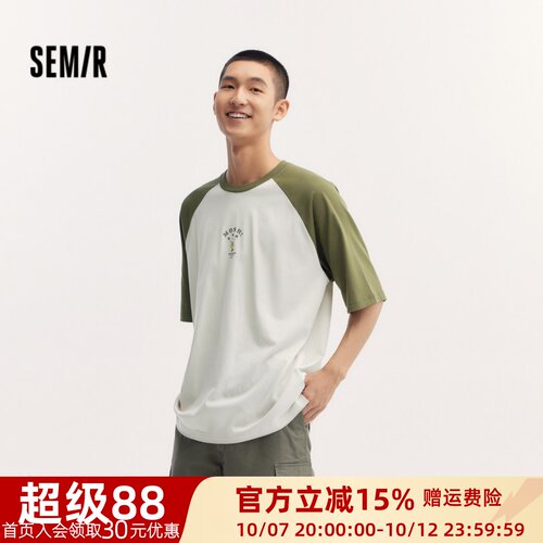 森马美式复古情侣纯棉短袖T恤男
