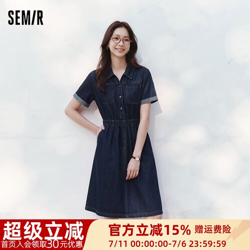森马收腰翻领工装风牛仔连衣裙女