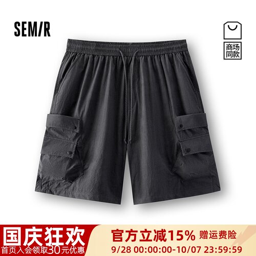 森马松紧腰头工装口袋休闲短裤男