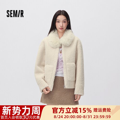 森马仿狐狸毛领毛绒仿麂皮外套女