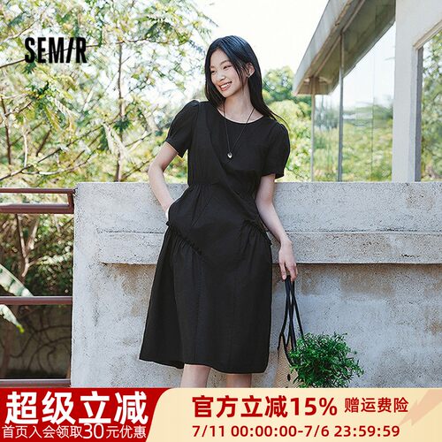 森马设计感不规则收腰连衣裙女