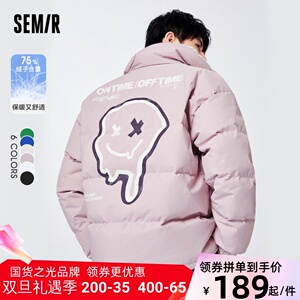森马羽绒服男2022冬季新款oversize搞怪趣味印花保暖时尚立领上衣