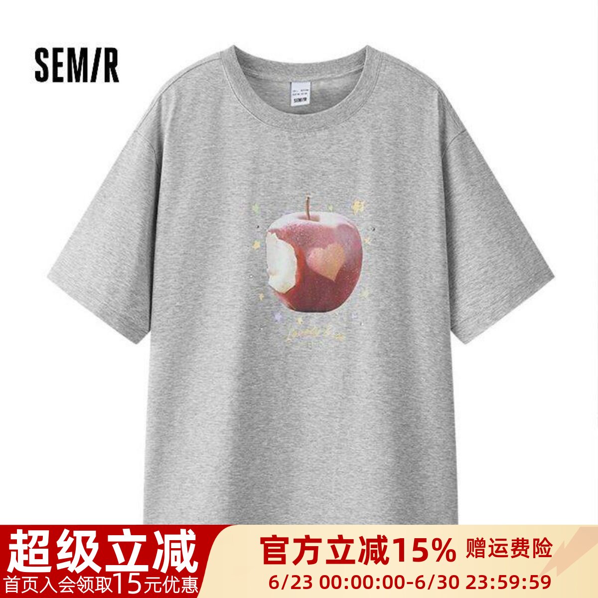森马短袖T恤女夏季新款苹果印花宽松显瘦半袖上衣107326100092 - 实物图