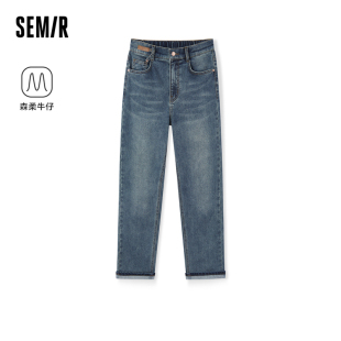 商场同款 抓绒直筒裤 森马牛仔裤 2023冬季 女做旧长裤 森柔牛仔