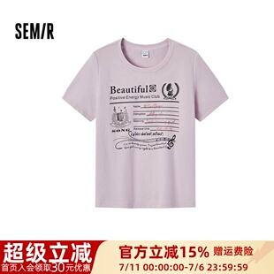 森马秋季女款宽松学院复古平面T圆领短袖T恤104524100050