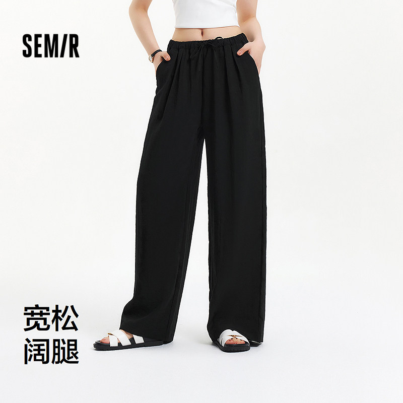 森马休闲裤女打褶垂感阔腿裤慵懒风2025夏季新款百搭宽松肌理长裤