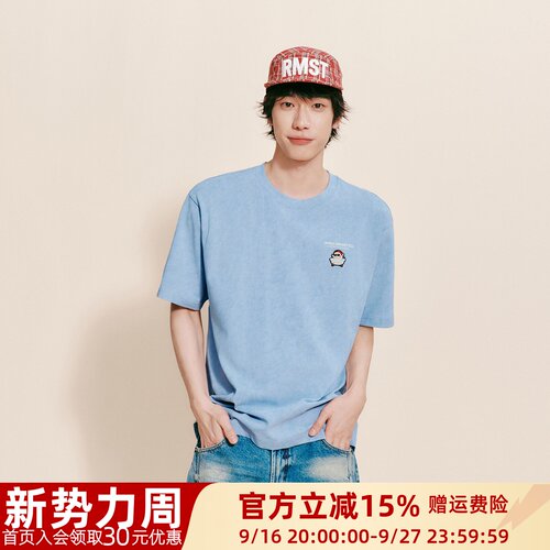 森马精致联名刺绣章仔短袖T恤男