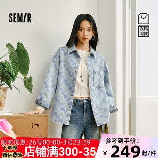 oversize2026新款 女春中长款 潮流上衣M 森柔森马牛仔衬衫 商场同款