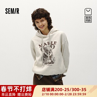 商场同款|森马卫衣女冬季加绒分割oversize连帽2025新款慵懒上衣M