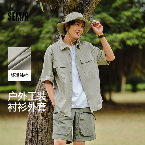 [商场同款]森马短袖衬衫男2024夏季时尚户外翻领上衣简约通勤