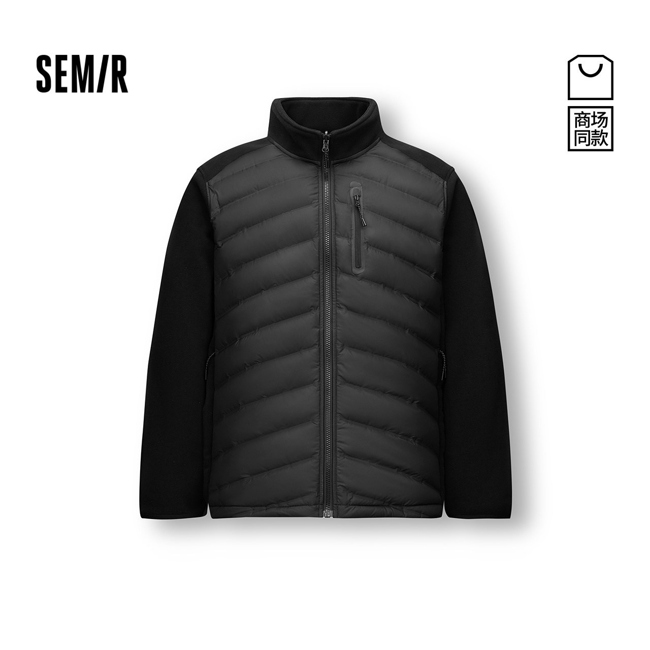 森马拼接户外品质立领舒适夹克男