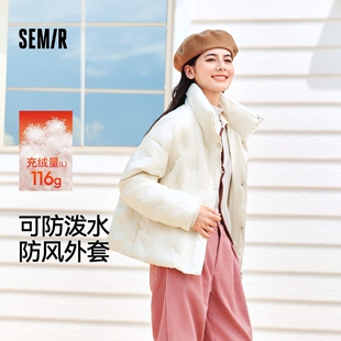 [商场同款]森马羽绒服女薄款千鸟格宽松防水防风立领冬装
