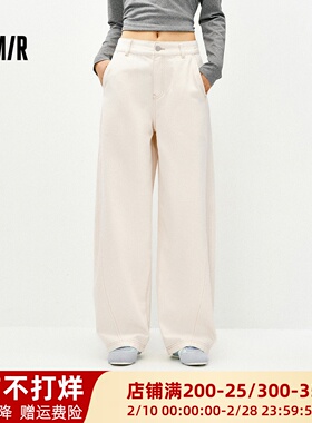 森马牛仔裤女春分割白色宽松弯刀裤2026新款松弛感显瘦潮酷拖地裤