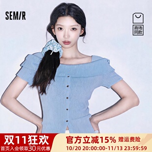 商场同款|森马针织衫女秋短款紧身一字领2026新款辣妹小性感毛衫