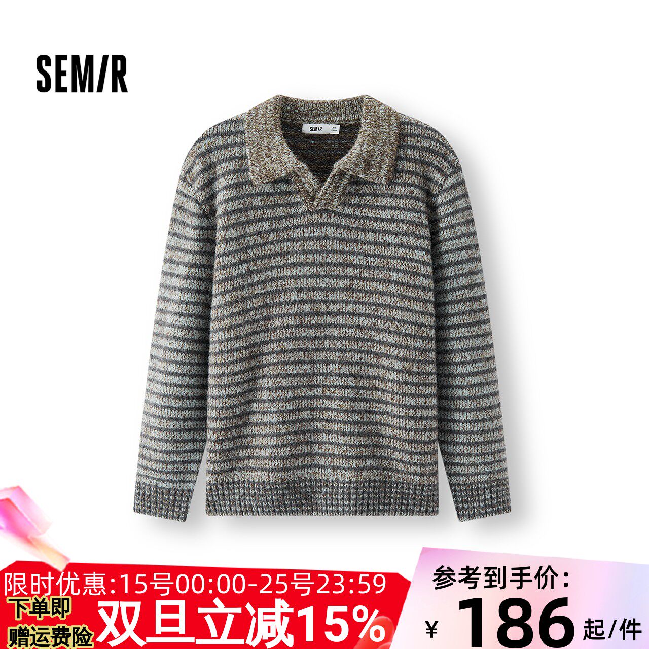 森马毛衫男冬季条纹POLO毛衣2025新款花纱复古提花情侣针织衫宽松