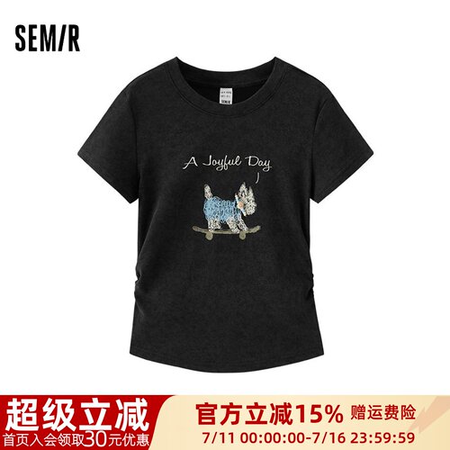 森马可爱印花修身短款短袖T恤女