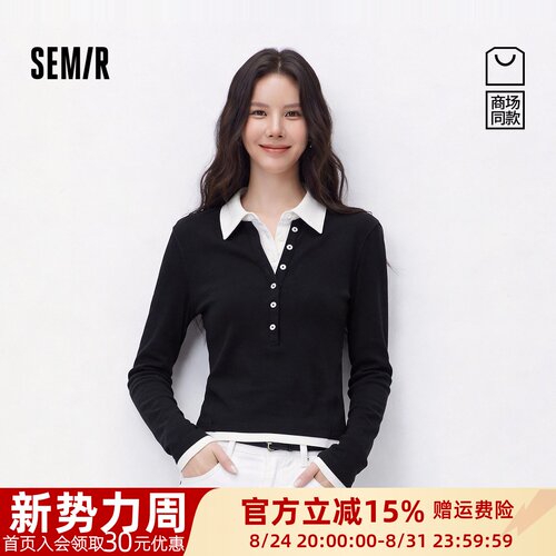 森马显瘦修身假两件撞色POLO衫女
