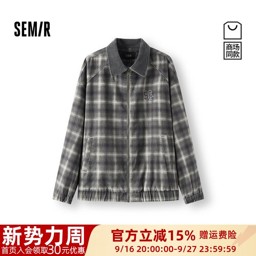 森马格纹经典时尚外套牛仔夹克男