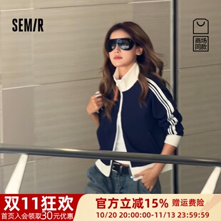 商场同款|森马外套女秋季插肩袖撞色蕾丝修身2026新款运动风夹克