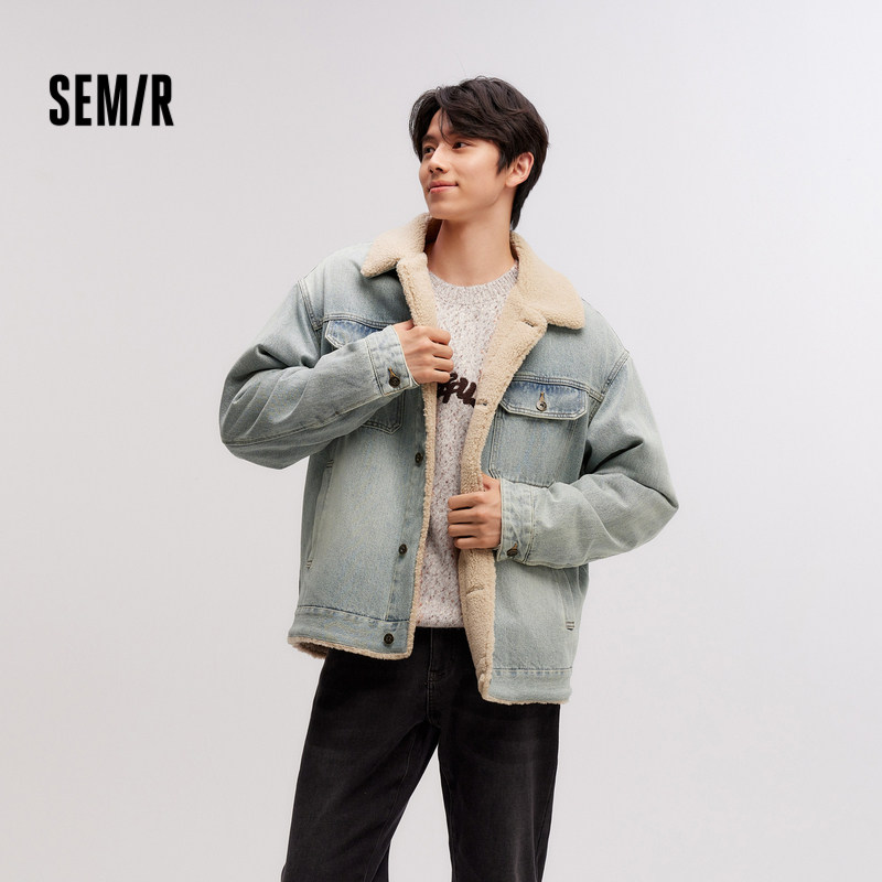 [商场同款]森马夹克男2024冬季复古风工装牛仔外套小宽松潮流,男装,夹克,淘宝优惠券,粉丝福利购,淘宝优惠卷