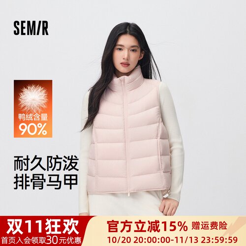 森马防泼水轻薄90绒子羽绒马甲女